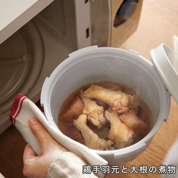 レンジ 圧力鍋 電子レンジ用調理器具 1.9L コンパクト 時短 レンジ活力なべ 電子レンジ用圧力鍋 アサヒ軽金属公式ショップ｜asahikei｜02