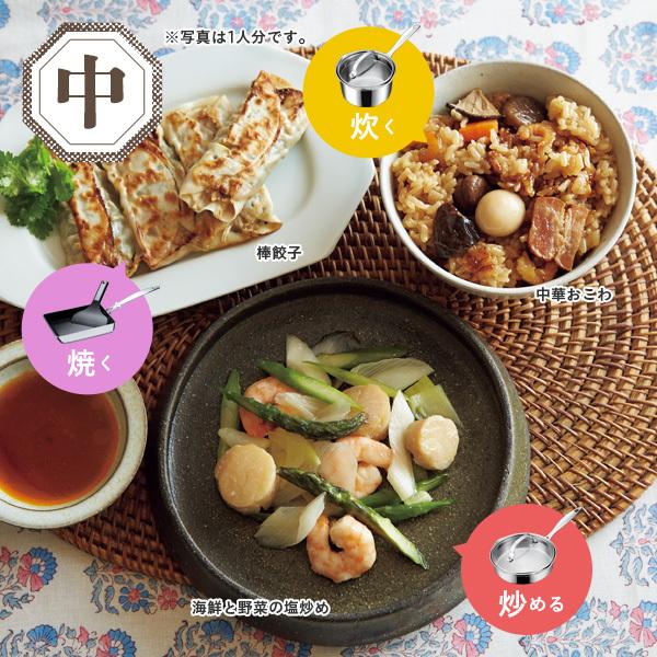 アサヒ軽金属 卵焼き器 エッグパン フライパン IH ガス ターナー アサヒ軽金属 卵焼き器 エッグパン フライパン IH ガス ターナー