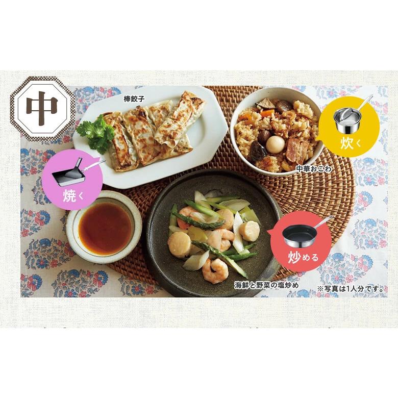 アサヒ軽金属 卵焼き器 エッグパン フライパン IH ガス ターナー付
