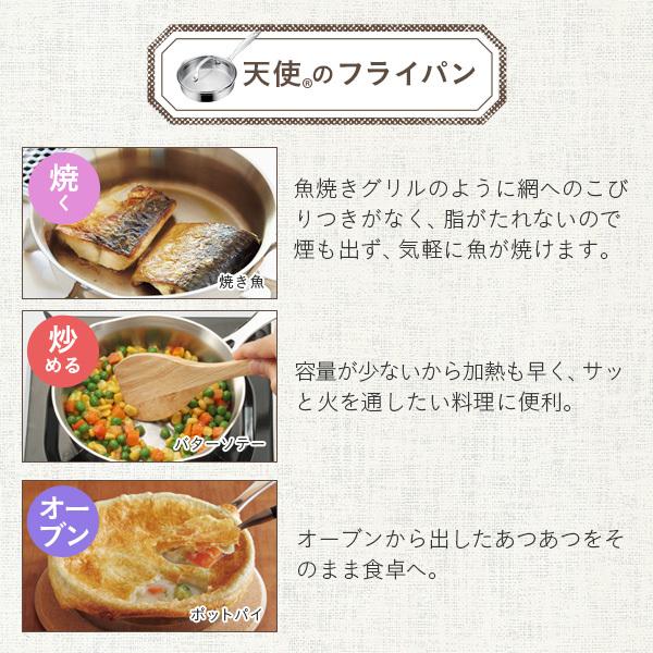 アサヒ軽金属 卵焼き器 エッグパン フライパン IH ガス ターナー アサヒ軽金属 卵焼き器 エッグパン フライパン IH ガス ターナー
