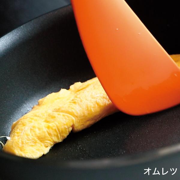 アサヒ軽金属 フライパン IH ガス 深型 蓋付き 軽量 焦げ付きにくい