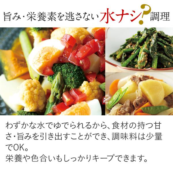 アサヒ軽金属 フライパン IH ガス 深型 蓋付き 軽量 焦げ付きにくい
