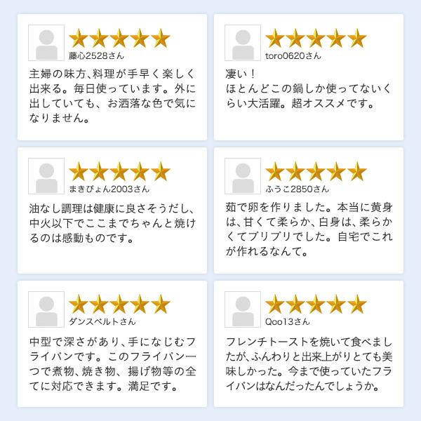 旭化成　オールライト(22) オールライト｜アサヒ軽金属工業【公式】｜圧力鍋(ゼロ活力なべ
