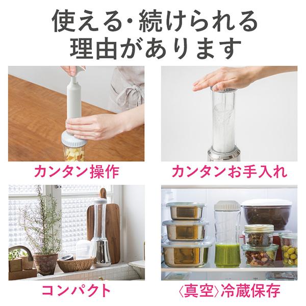 ミキサー スムージー 真空 泡なしスムージー 泡立たない ミキサー スムージー 真空 泡なしスムージー 泡立たない