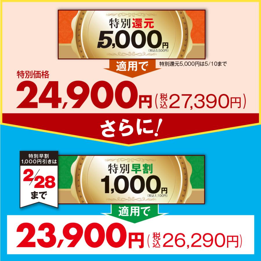 アサヒ軽金属 圧力鍋 サイズ(M) IH ガス 時短 節電 節ガス 活力なべ
