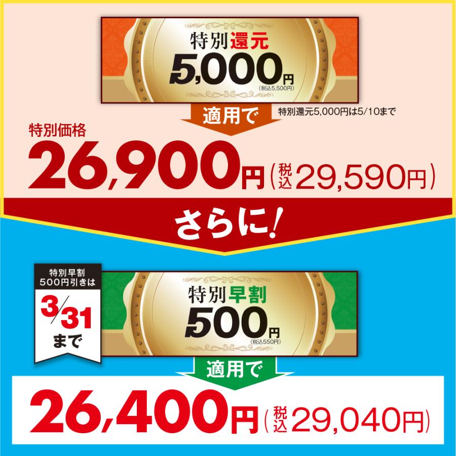 アサヒ軽金属 圧力鍋 サイズ(L) IH ガス 時短 節電 節ガス ゼロ活力