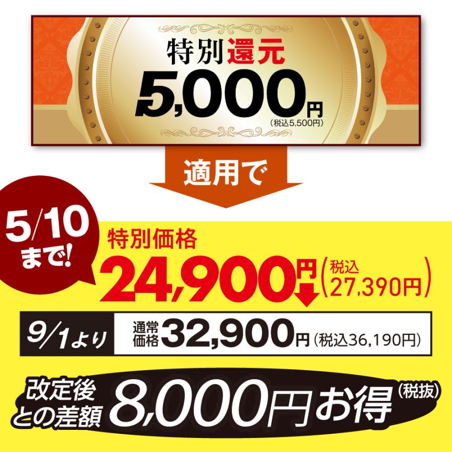 バラ園アサヒ軽金属 圧力鍋 Mサイズ 新品未使用 アサヒ軽金属 圧力鍋 サイズ(M) IH ガス 時短 節電 節ガス ゼロ活力