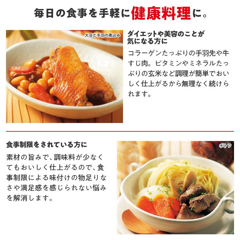 アサヒ軽金属 圧力鍋 サイズ(S) IH ガス 時短 節電 節ガス ゼロ アサヒ軽金属 圧力鍋 サイズ(S) IH ガス 時短 節電 節ガス ゼロ