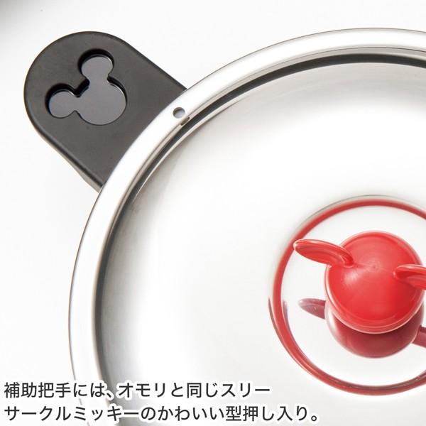 ミッキーマウス ゼロ活力なべ（Lスリム）」（圧力鍋）日本製 4.0L IH 
