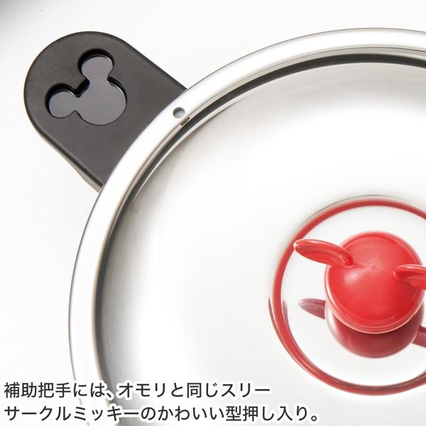 圧力鍋 サイズ(M) IH ガス 時短 ディズニー Disney ミッキー 圧力鍋 サイズ(M) IH ガス 時短 ディズニー Disney ミッキー