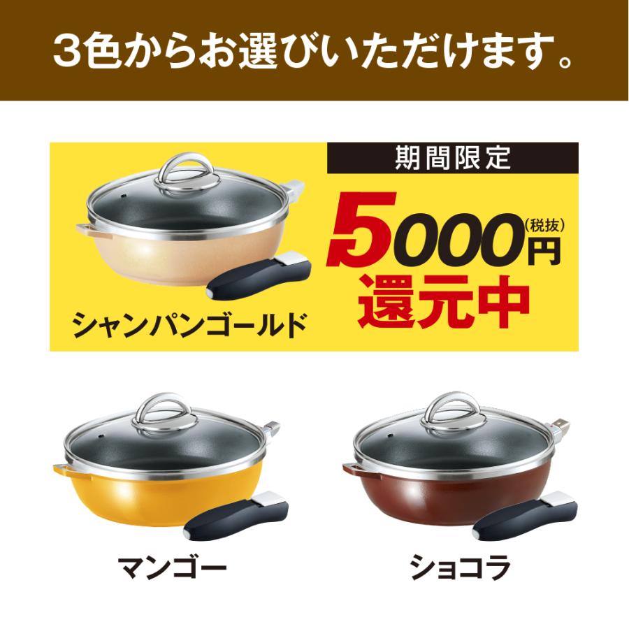オールパンゼロ26 黄色 ガラス蓋・専用ハンドル Amazon | アサヒ軽金属フライパン オールパン ゼロ24cm マンゴー IH