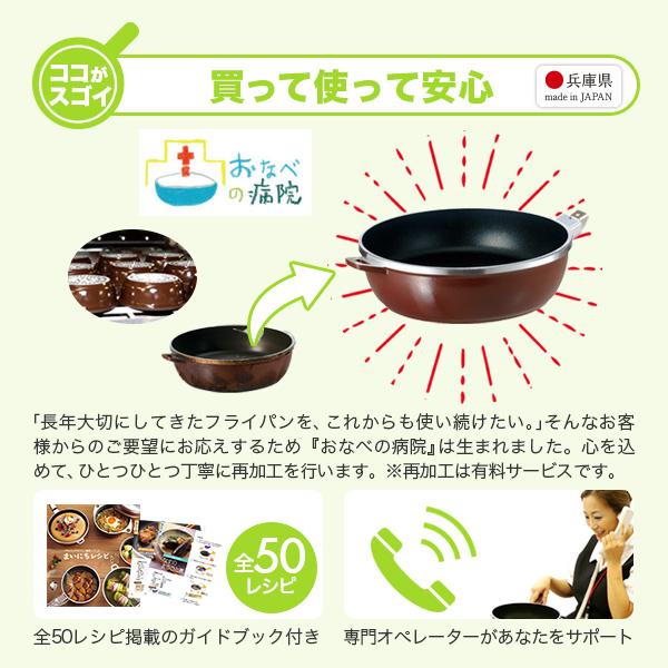 アサヒ軽金属 ＼10%OFFクーポン／ フライパン IH ガス 深型 蓋付き