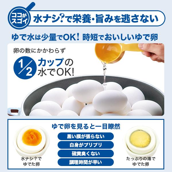 フライパン IH ガス 深型 蓋付き ハンドル 取っ手 取り外し オールパン ゼロ 20cm シャンパンゴールド 日本製 鋳物 鋳造 レシピ アサヒ軽金属 公式の画像