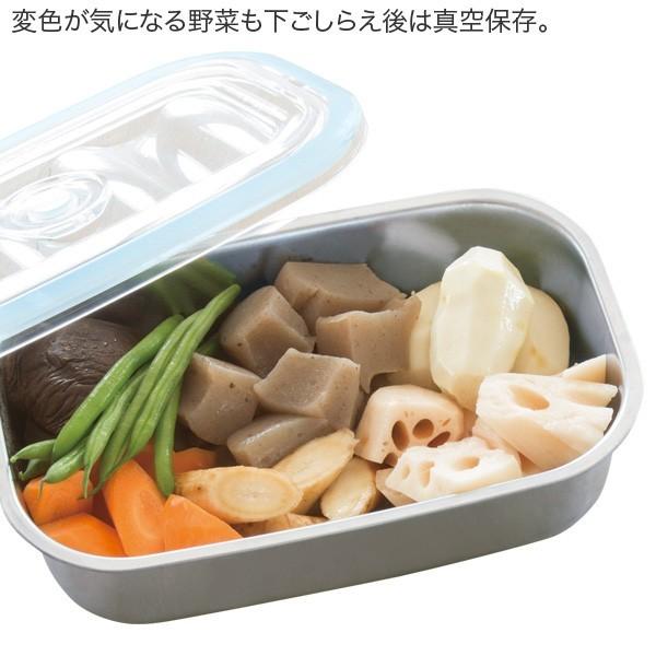 アサヒ軽金属 真空フレッシュボックス(Mサイズ)2個＋(Sサイズ)2個＋e