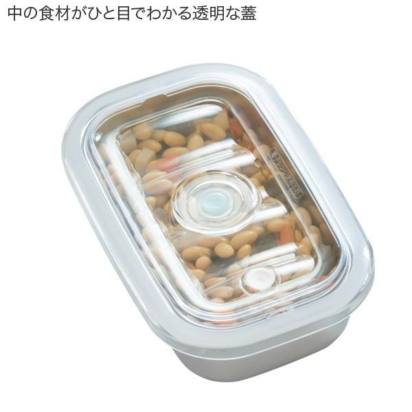 アサヒ軽金属 真空フレッシュボックス(Mサイズ)2個＋(Sサイズ)2個＋e