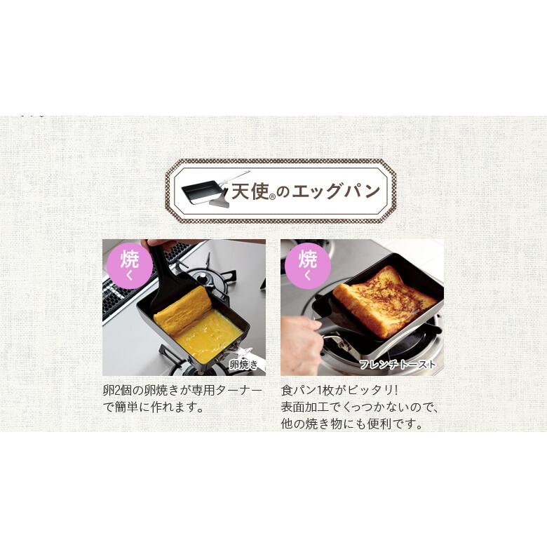 アサヒ軽金属 ＼10%OFFクーポン／ フライパン 鍋 なべ ステンレス