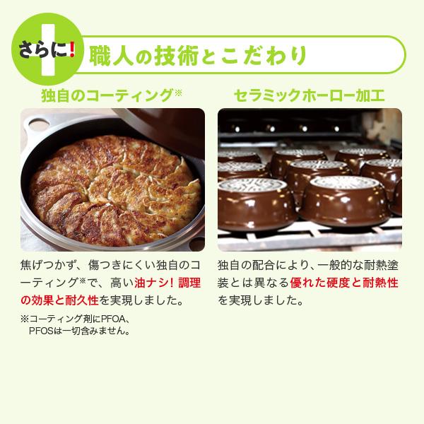 アサヒ軽金属 フライパン 両手鍋 IH ガス 深型 浅型 ガラス蓋 アサヒ軽金属 フライパン 両手鍋 IH ガス 深型 浅型 ガラス蓋