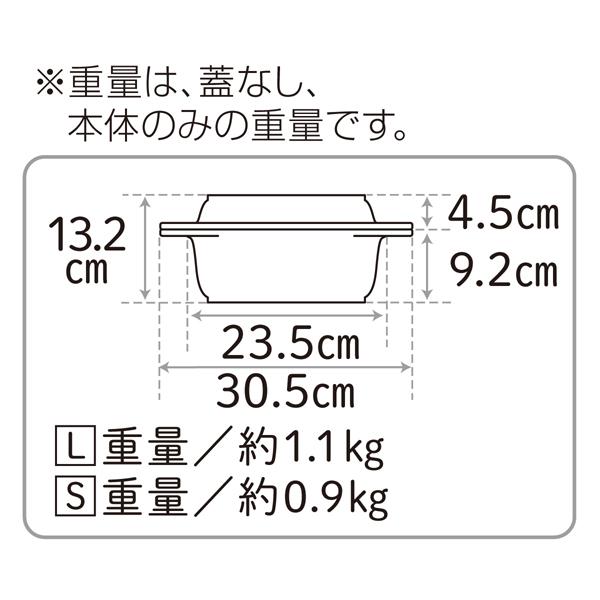 アサヒ軽金属 フライパン 両手鍋 IH ガス 深型 浅型 ガラス蓋 アサヒ軽金属 フライパン 両手鍋 IH ガス 深型 浅型 ガラス蓋
