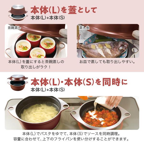 アサヒ軽金属 フライパン 両手鍋 IH ガス 深型 浅型 ガラス蓋 アサヒ軽金属 フライパン 両手鍋 IH ガス 深型 浅型 ガラス蓋