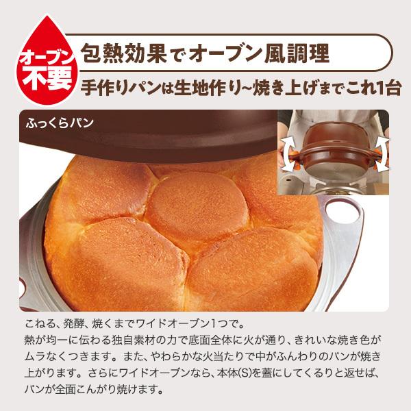 アサヒ軽金属 フライパン 両手鍋 IH ガス 深型 浅型 ガラス蓋 アサヒ軽金属 フライパン 両手鍋 IH ガス 深型 浅型 ガラス蓋