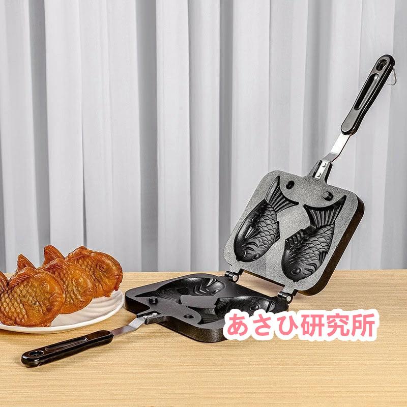 たい焼き器 たい焼きメーカー フライパン 鯛焼きツール ふっ素 たい焼き器 たい焼きメーカー フライパン 鯛焼きツール ふっ素