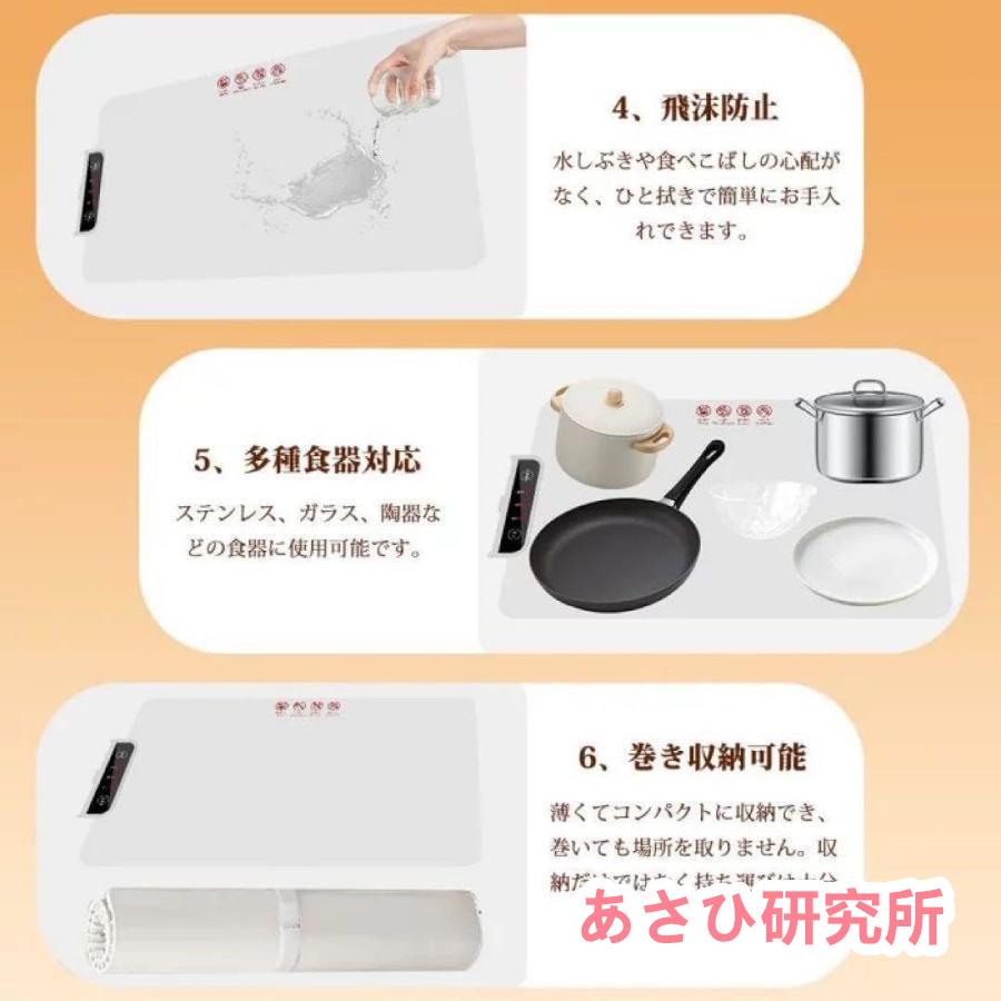 ホットプレート 電気保温トレイ 食品保温プレート 折りたたみ式 ホットプレート 電気保温トレイ 食品保温プレート 折りたたみ式