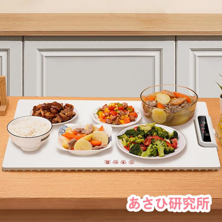 ホットプレート 電気保温トレイ 食品保温プレート 折りたたみ式 ホットプレート 電気保温トレイ 食品保温プレート 折りたたみ式