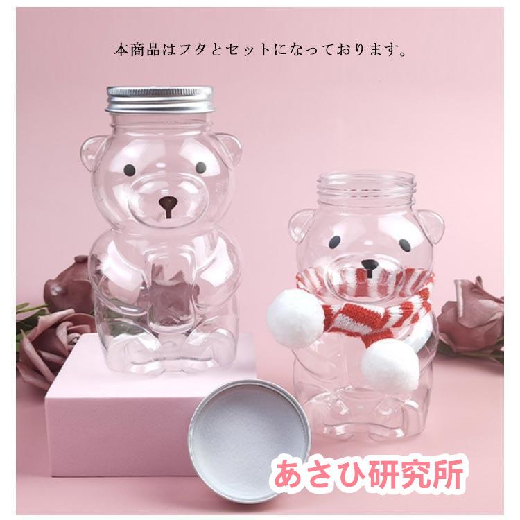 50個セット ドリンクボトル 500ml アニマル フタ付き 50個セット ドリンクボトル 500ml アニマル フタ付き
