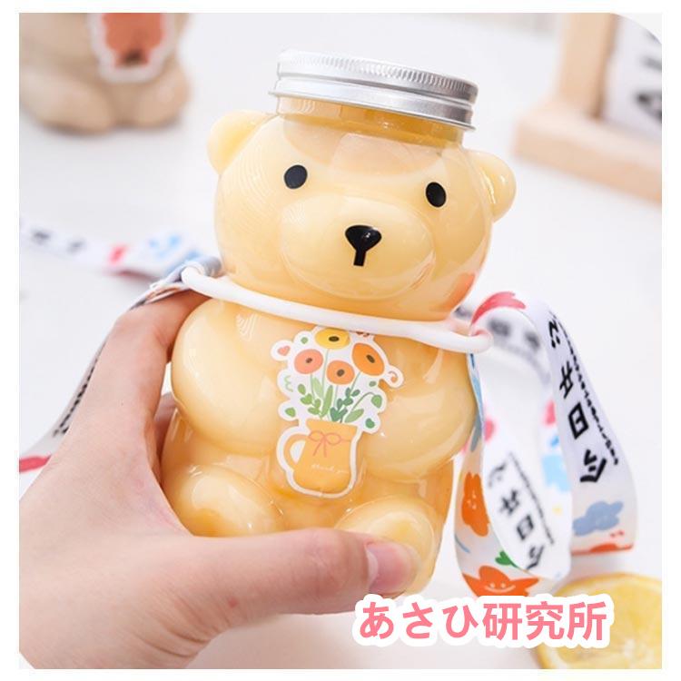 50個セット ドリンクボトル 500ml アニマル フタ付き 50個セット ドリンクボトル 500ml アニマル フタ付き