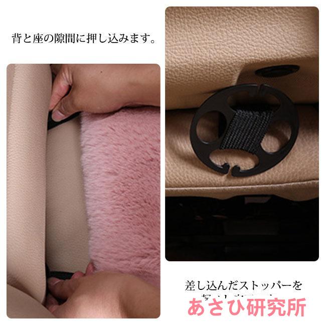 車用シートクッション 車 カー用品 車イスクッション カーマット マット 自動車内装 運転席 前席 助手席 軽｜asahikenkyuuzyostore｜15