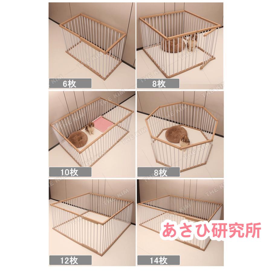 ペットサークル 犬 サークルケージ 小型 ペットフェンス ドア ペットサークル 犬 サークルケージ 小型 ペットフェンス ドア