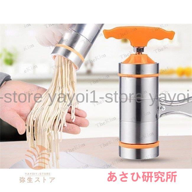 製麺機 麺機 ラーメン製麺機 5モデル 家庭用 手動式 パスタ 製麺機 麺機 ラーメン製麺機 5モデル 家庭用 手動式 パスタ
