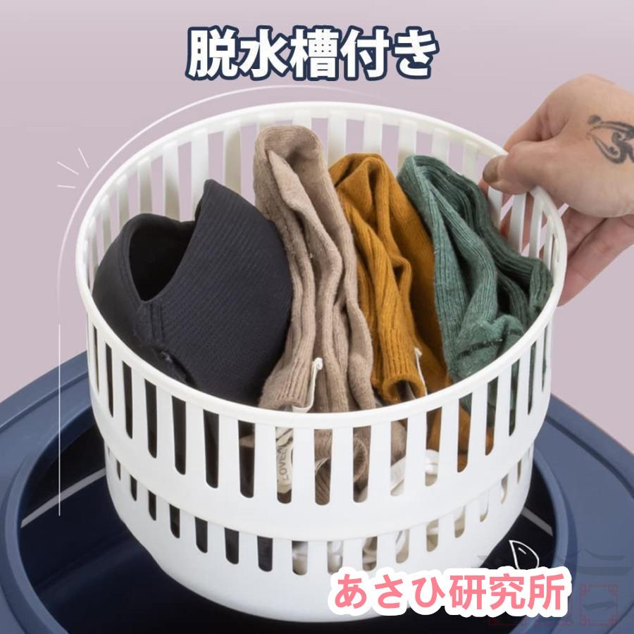 洗濯機 小型折りたたみ洗濯機 一人暮らし 8.5L 5-10分洗濯 洗濯機 小型折りたたみ洗濯機 一人暮らし 8.5L 5-10分洗濯