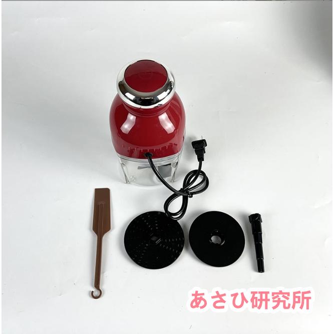 フードプロセッサー 電動 ミキサー 小型 粉末機 家庭用 フードプロセッサー 電動 ミキサー 小型 粉末機 家庭用