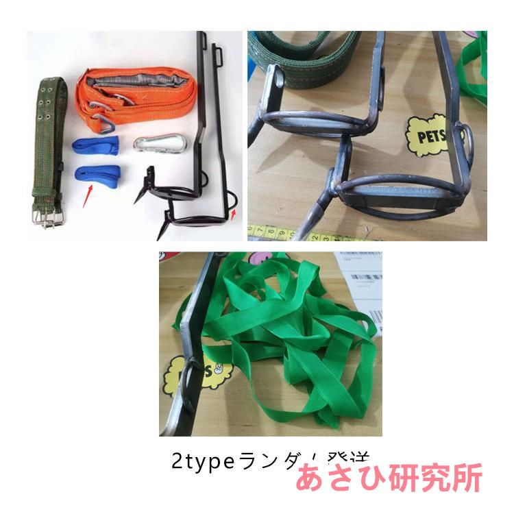 木登り器 業用安全帯 木登り道具 木登り靴 保護ベルト 果物選ぶ 耐荷重100kg 登山用 庭木 木登り 観察 落下防止 電気工事 使いやすい 狩猟｜asahikenkyuuzyostore｜11