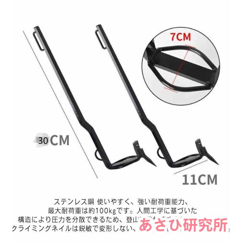 木登り器 業用安全帯 木登り道具 木登り靴 保護ベルト 果物選ぶ 木登り器 業用安全帯 木登り道具 木登り靴 保護ベルト 果物選ぶ