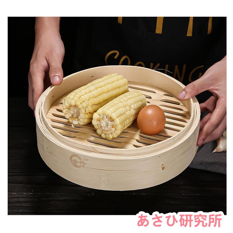 せいろ 2段 中華せいろ 竹製 18cm 20cm 22cm 蓋付き 天然竹 せいろ 2段 中華せいろ 竹製 18cm 20cm 22cm 蓋付き 天然竹