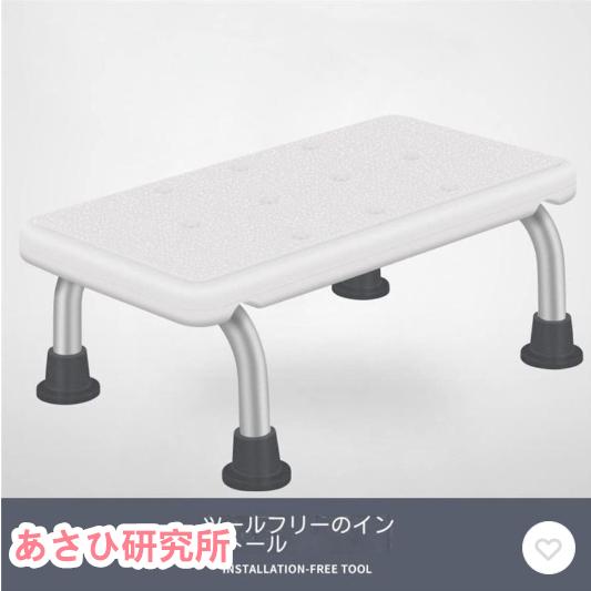 1t セット昭和アルミブリッジ・GP-285-30-1.0SK(ベロ式)1トン 1t セット昭和アルミブリッジ・GP-285-30-1.0SK(ベロ式)1トン