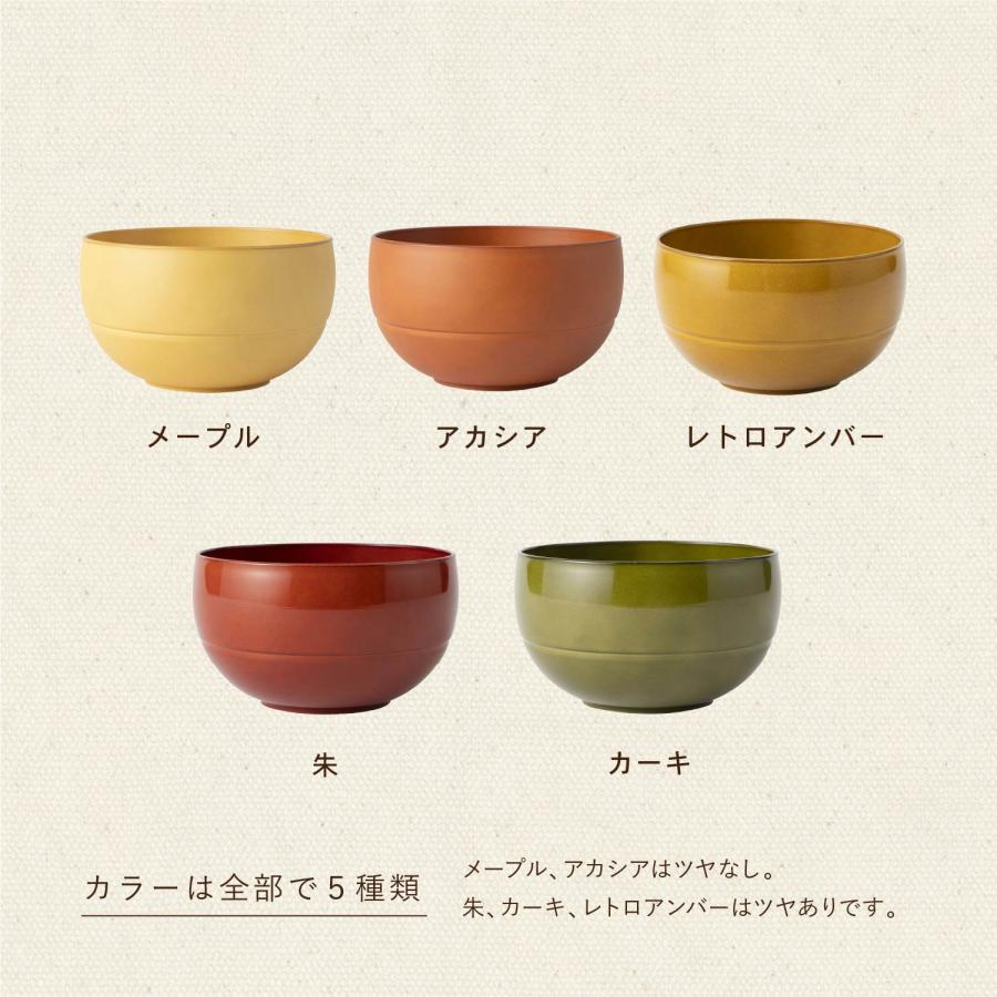 アサヒ興洋 食器 5点セット WAYOWAN 食洗機対応 電子レンジ対応 食器