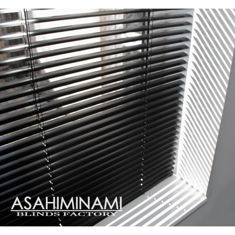 ブラインド ブラック 横幅165×高さ138cm（セパレートタイプ） カーテン