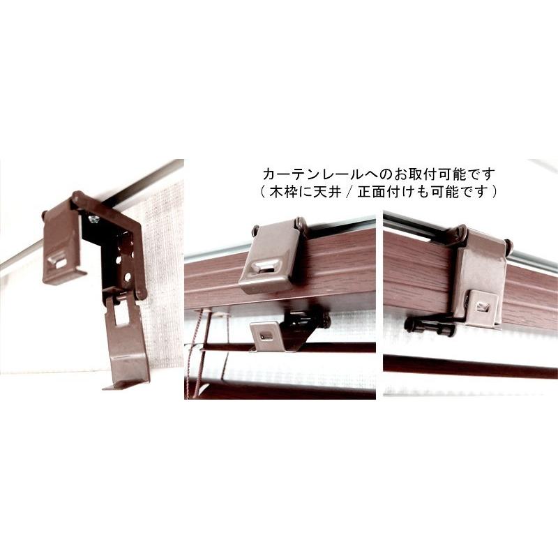 ブラインド ナチュラルホワイト 横幅85×高さ100cm カーテンレール取付