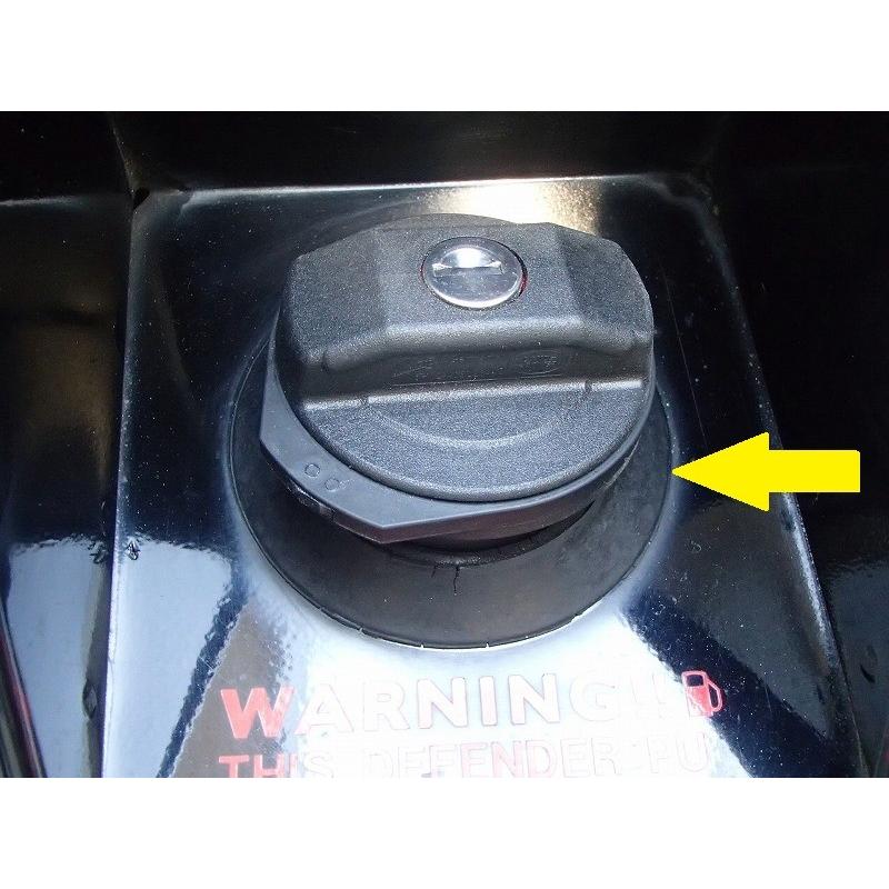 ランドローバー ディフェンダー 給油口グロメット 純正品 : 旭