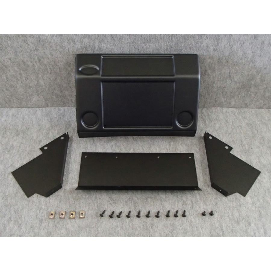 ランドローバー ディフェンダー 2DINキット Tdi、Td5用 1999