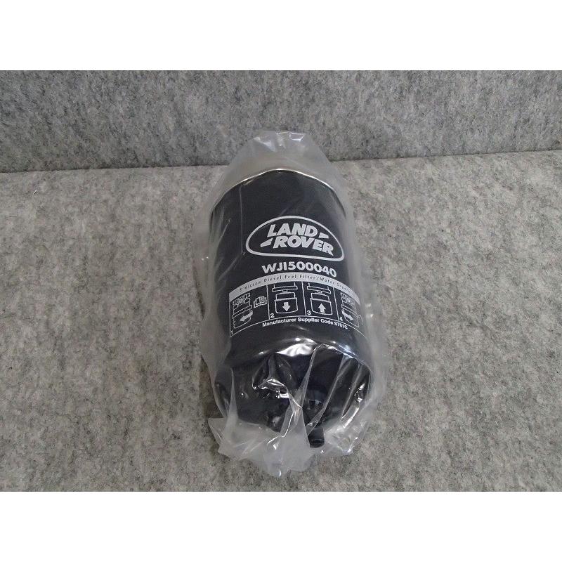 ランドローバー　ディフェンダー　燃料フィルター　TDCi　純正品