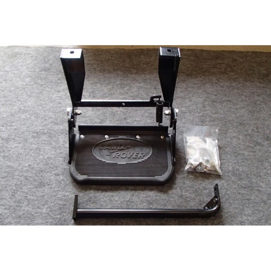 ランドローバー ディフェンダー フォールディングサイドステップ