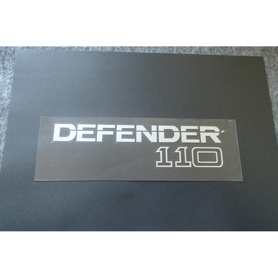 AA　ダブルエー　ステッカー DEFENDER110 ステッカー シルバー 純正品 : 旭モータース - 通販