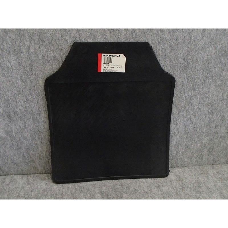 ランドローバー ディフェンダー マッドフラップ 後 110用 ゴムのみ