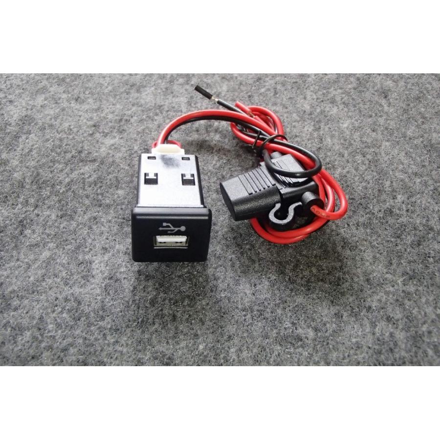 ランドローバー ディフェンダー USBポート 2002〜 12V車用 : 旭