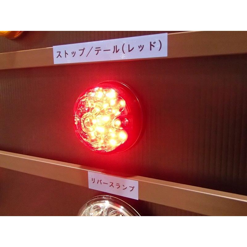 ランドローバー ディフェンダー テールランプ LED 社外品 : 旭