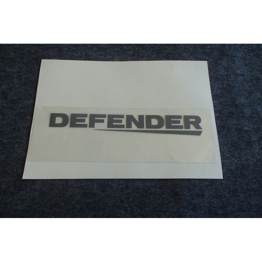 DEFENDERステッカー グレー 下線有り 純正品 : 旭モータース - 通販